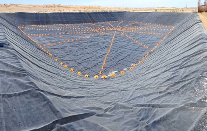 Geotextile Fabric